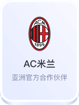 互博国际hooball官网