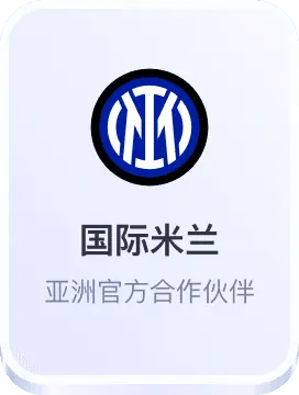 互博国际hooball官网